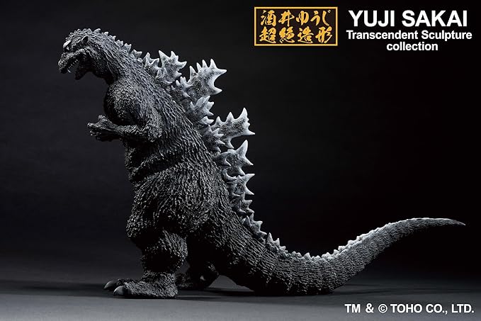 Ichibansho Figure - Godzilla - Godzilla (1954), Bandai Spirits Collectible Statue