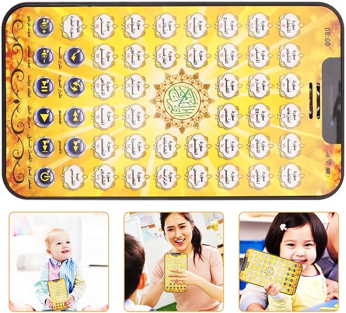 Alasum Arabic Learning Tablet for Kids Early Childhood Education Toy with Interactive Touchpad Plastic Educational Learning Machine Yellow