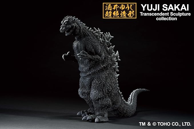 Ichibansho Figure - Godzilla - Godzilla (1954), Bandai Spirits Collectible Statue