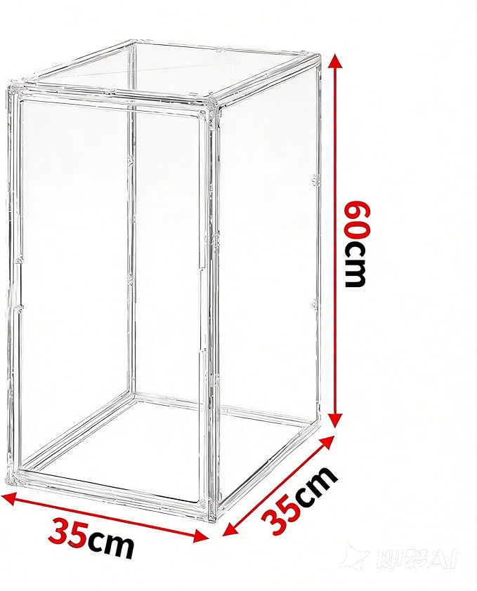 Jumbo Wide Acrylic Display Cabinet - Extra High for 23" Statues, Helmets & Plush Toys, Magnetic Door Museum Showcase for Large Collectibles (Extra Large(14.17in*14.17in*23.6in))