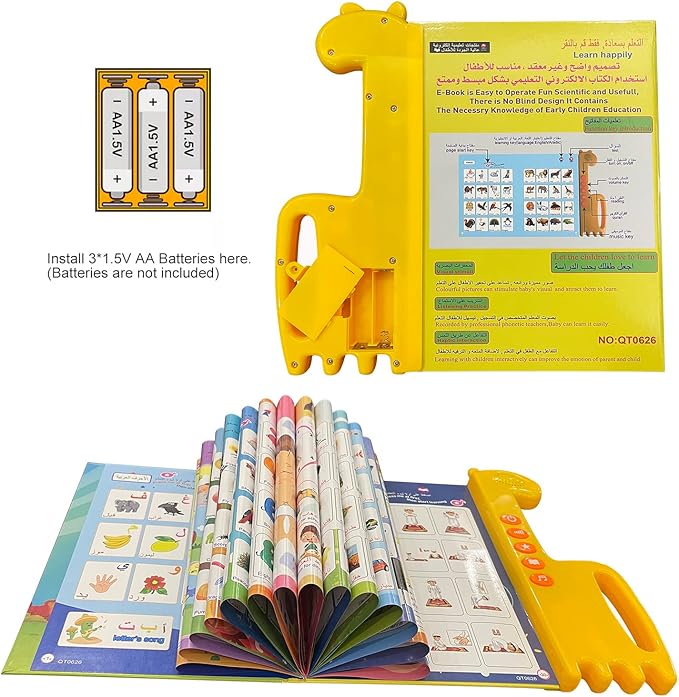 Arabic Alphabet for Kids, Master The Arabic Alphabet Music and 300 Words of Everyday Life, Learning Quran in Arabic for Beginners, Arabic English Bilingual Toys for Toddlers