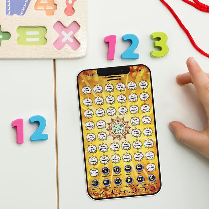 Alasum Arabic Learning Tablet for Kids Early Childhood Education Toy with Interactive Touchpad Plastic Educational Learning Machine Yellow