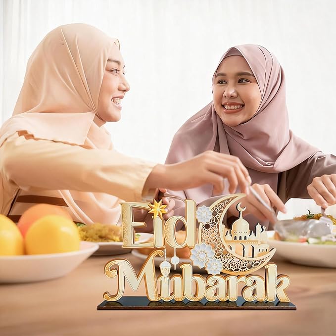 Eid Mubarak Decorations Wooden Table Centerpiece 11.8 x 6.8 Inches Islamic Eid Decorations for Home Gold Ramadan Tabletop Tiered Tray Decor for Eid al-Fitr and Eid al-Adha Party Supplies