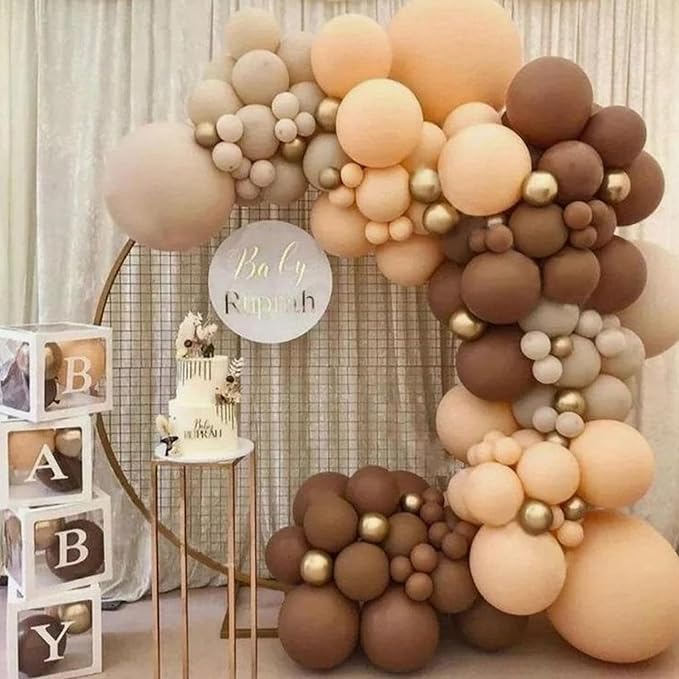 Retro Brown Cream & Metallic Sand Gold Balloons - 12 Inch, Perfect for Birthday, Baby Shower, Wedding & Boho Decorations