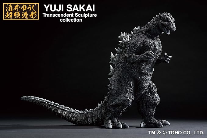 Ichibansho Figure - Godzilla - Godzilla (1954), Bandai Spirits Collectible Statue
