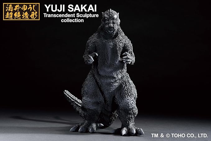Ichibansho Figure - Godzilla - Godzilla (1954), Bandai Spirits Collectible Statue