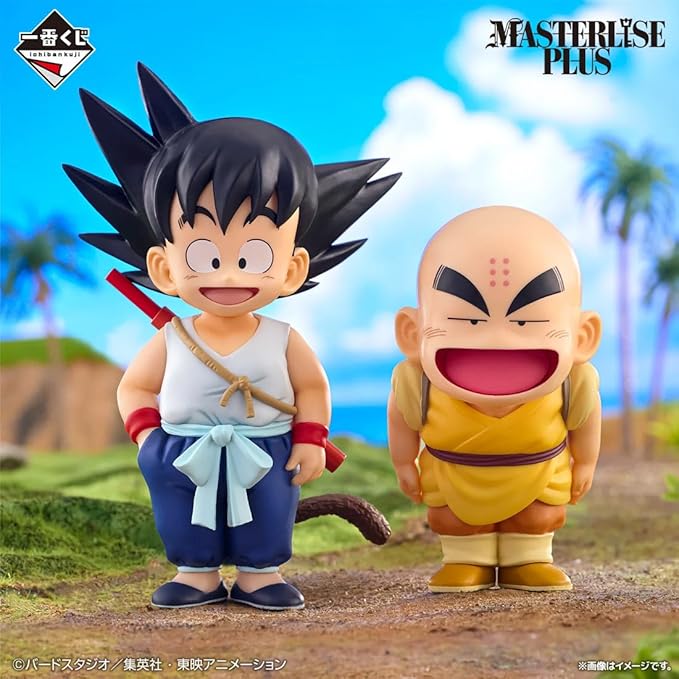 Ichibansho Figure - Dragon Ball - Son Goku & Krillin (Son Goku Training Section), Bandai Spirits Masterlise Collectible Statue