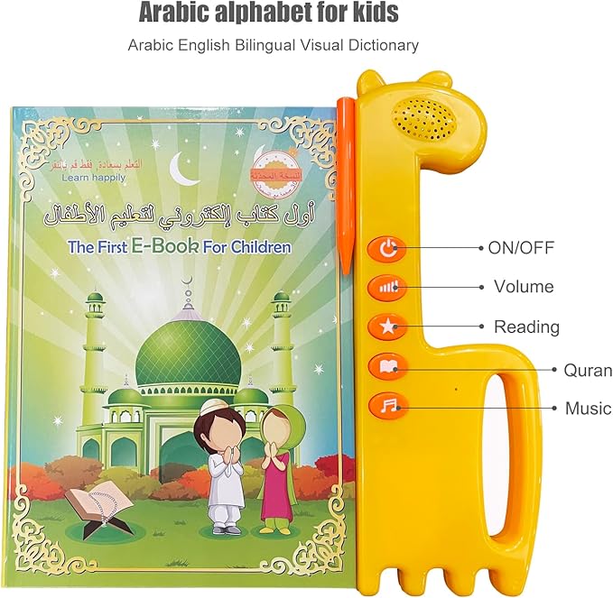 Arabic Alphabet for Kids, Master The Arabic Alphabet Music and 300 Words of Everyday Life, Learning Quran in Arabic for Beginners, Arabic English Bilingual Toys for Toddlers