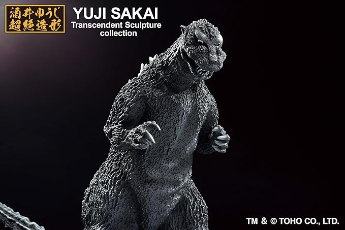 Ichibansho Figure - Godzilla - Godzilla (1954), Bandai Spirits Collectible Statue