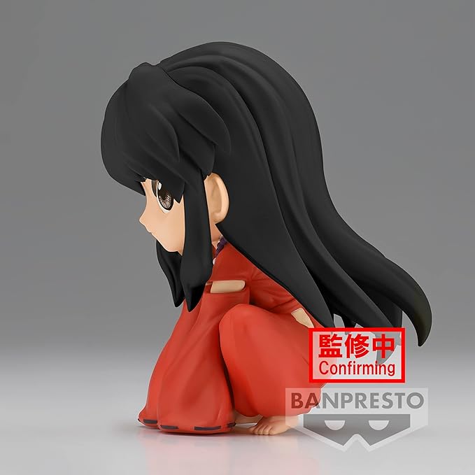 Banpresto - Inuyasha - Inuyasha - Sitting Ver. - (Ver. B), Bandai Spirits Q posket Figure