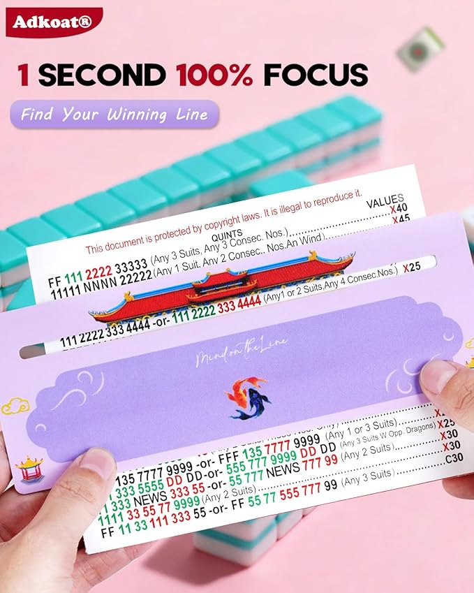 Adkoat® 4PCS Chinoiserie Mahjong Line Finder - Mah Jongg Card Guided Reading Ruler Tracker Tool for Beginner Seniors - ADHD Dyslexia Overlays Aid Maker Reader - Mah Jongg Accessories and Gifts