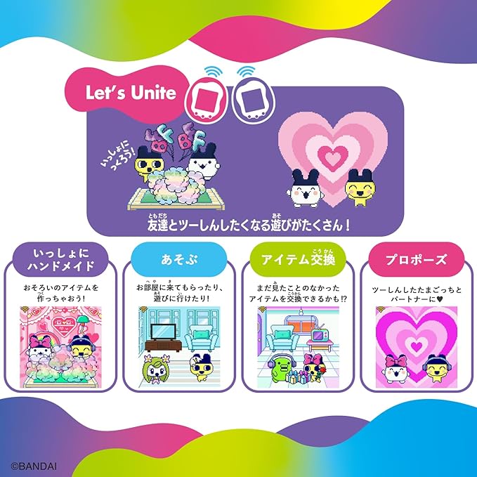 BANDAI Tamagotchi Uni Blue [Japan Toy Awards 2023 Communication Toy Category Grand Prize] [2023 Nikkei Excellent Product and Service Award, Nikkei MJ Award]