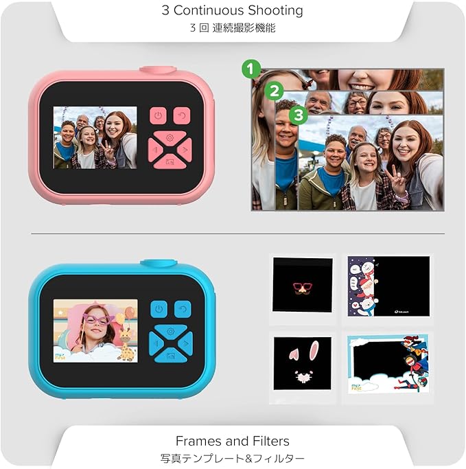 myFirst Camera 10 - Kids Digital Mini Camera for Boys and Girls with Durable Design, 5MP Photos and 1080p Video, Webcam, Tripod Adapter, Neck Lanyard, MicroSD Card, for Kids 3-12 (Pink)