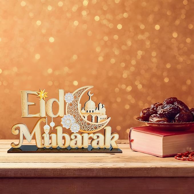 Eid Mubarak Decorations Wooden Table Centerpiece 11.8 x 6.8 Inches Islamic Eid Decorations for Home Gold Ramadan Tabletop Tiered Tray Decor for Eid al-Fitr and Eid al-Adha Party Supplies