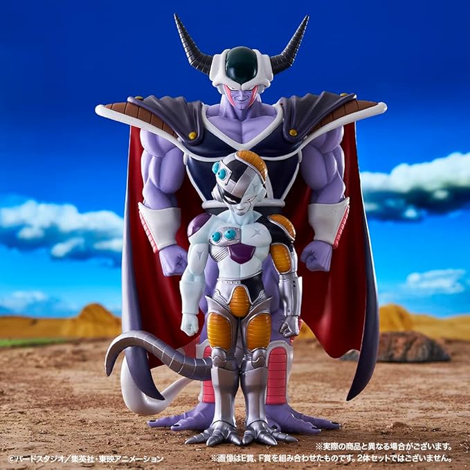 Ichibansho Figure - Dragon Ball Z - King Cold (vs Omnibus Great), Bandai Spirits Collectible Statue