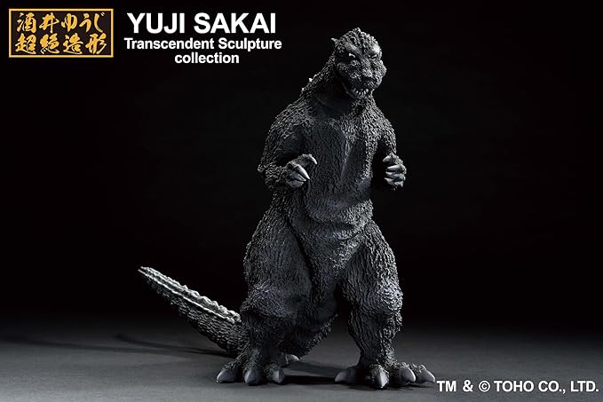 Ichibansho Figure - Godzilla - Godzilla (1954), Bandai Spirits Collectible Statue