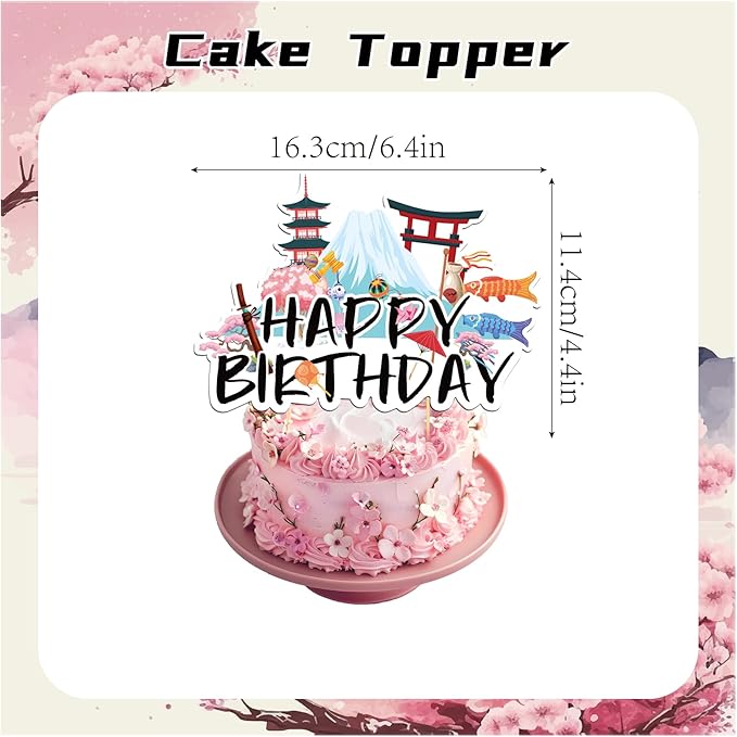 Japanese Party Decorations Japanese Birthday Party Supplies Set, Includes Birthday Banner, Cake Topper, Cupcake Toppers, Latex Balloons