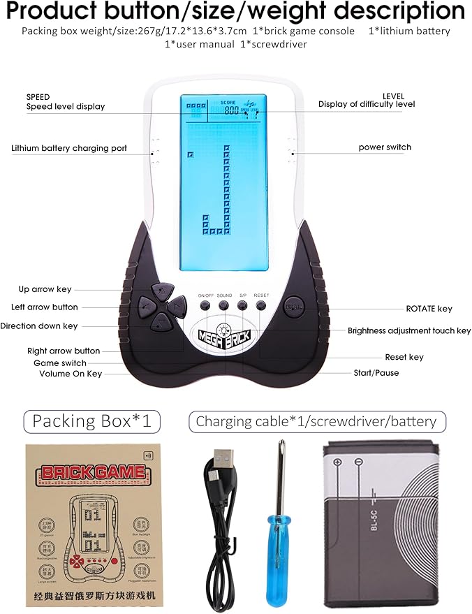 New Retro Block Brick Game Console Large Screen Blue Backlight Brightness can be Adjusted Build in 23 Game Compatible with Lithium Battery/AAA Batteries can Plug in Headphone (Black)