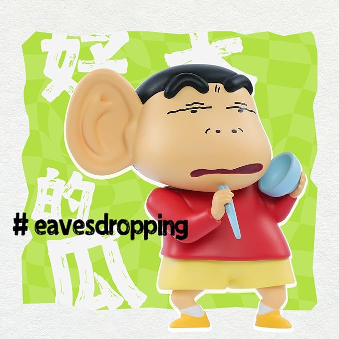 52TOYS Crayon Shinchan Comical Shinchan Blind Box, 1PC Action Figure Collectible Toy Kawaii Creative Gift Room Decor Desktop Decoration, Gift for Birthday Party