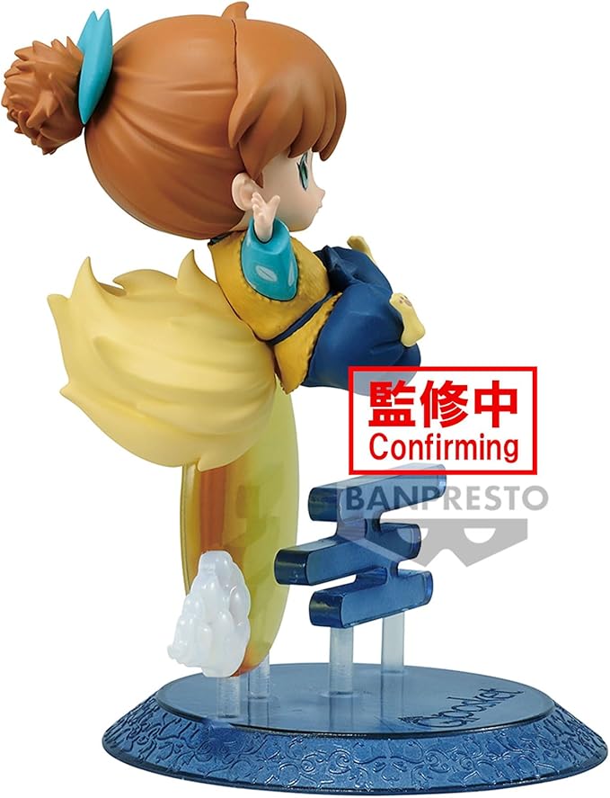 Banpresto - Inuyasha - Shippo (ver. B), Bandai Spirits Q Posket Together Figure