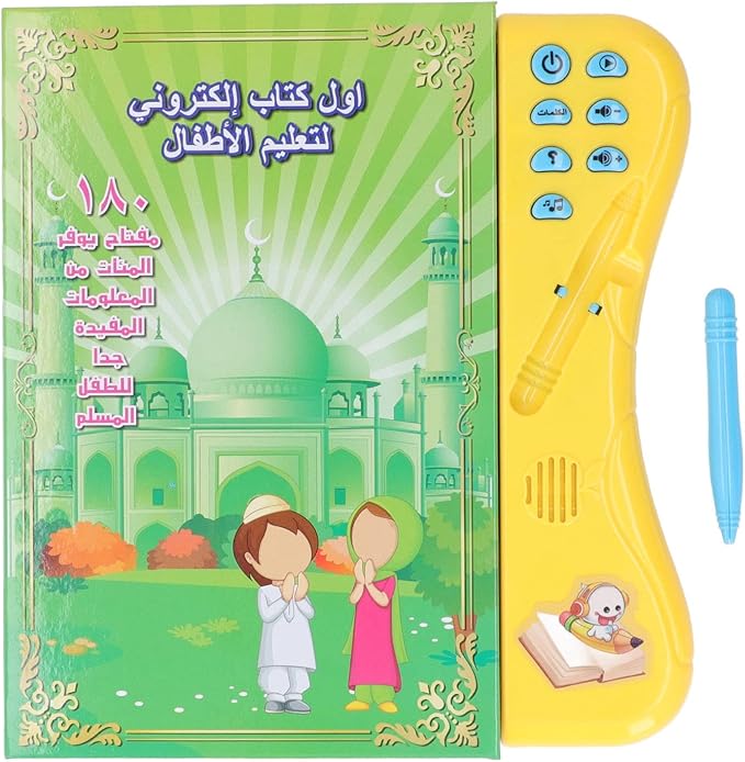 Arabic Reading Electronic Book, Kid Arabic Electronic Sound Book with Pen Children Early Education Learning Child Arabic Reading Book