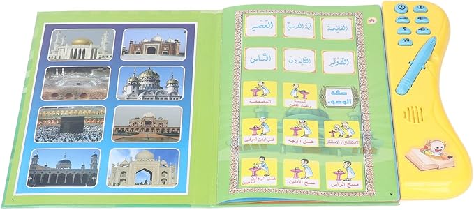 Arabic Reading Electronic Book, Kid Arabic Electronic Sound Book with Pen Children Early Education Learning Child Arabic Reading Book