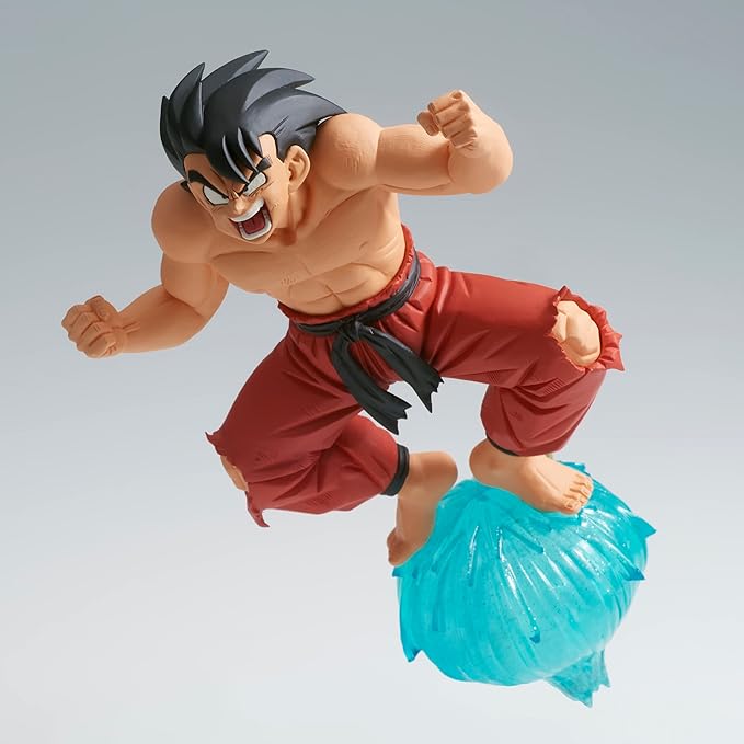 Banpresto - Dragon Ball - Son Goku III, Bandai Spirits Gxmateria Figure