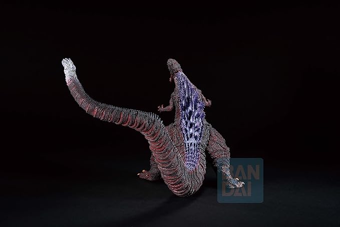 Ichibansho Figure - Shin Godzilla - Godzilla (2016) (Monster Stampede) Monsterlise Collectible Statue