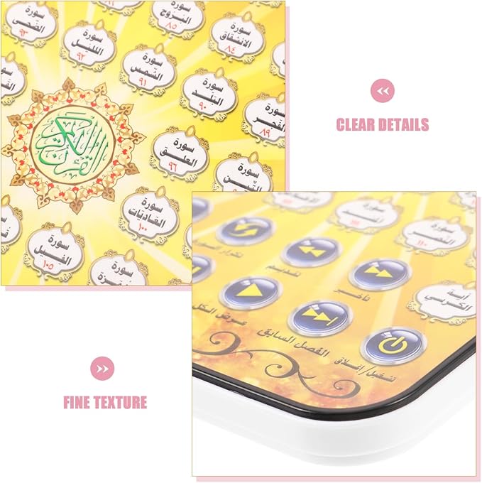 Alasum Arabic Learning Tablet for Kids Early Childhood Education Toy with Interactive Touchpad Plastic Educational Learning Machine Yellow
