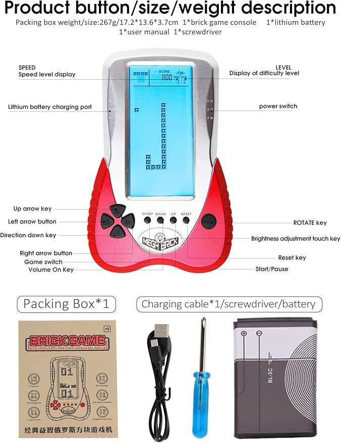 New Retro Block Brick Game Console Large Screen Blue Backlight Brightness can be Adjusted Build in 23 Game Compatible with Lithium Battery/AAA Batteries can Plug in Headphone (Red)