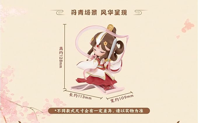THE UNTAMED Heaven Officials Blessing Figures, Desktop Decorations，Q Version Character Ornaments，Collectible Toys，“Dan Qing Feng Hua”Series (Xian Le)