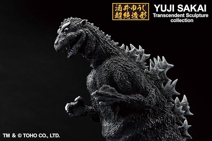 Ichibansho Figure - Godzilla - Godzilla (1954), Bandai Spirits Collectible Statue