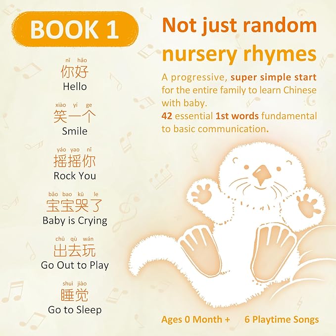 JoJo Chinese Songs for Baby & Me, Book 1, Ages 0 Months to 7 Years, Sing & Learn Bilingual Musical Sound Book for Learning Mandarin Through Song