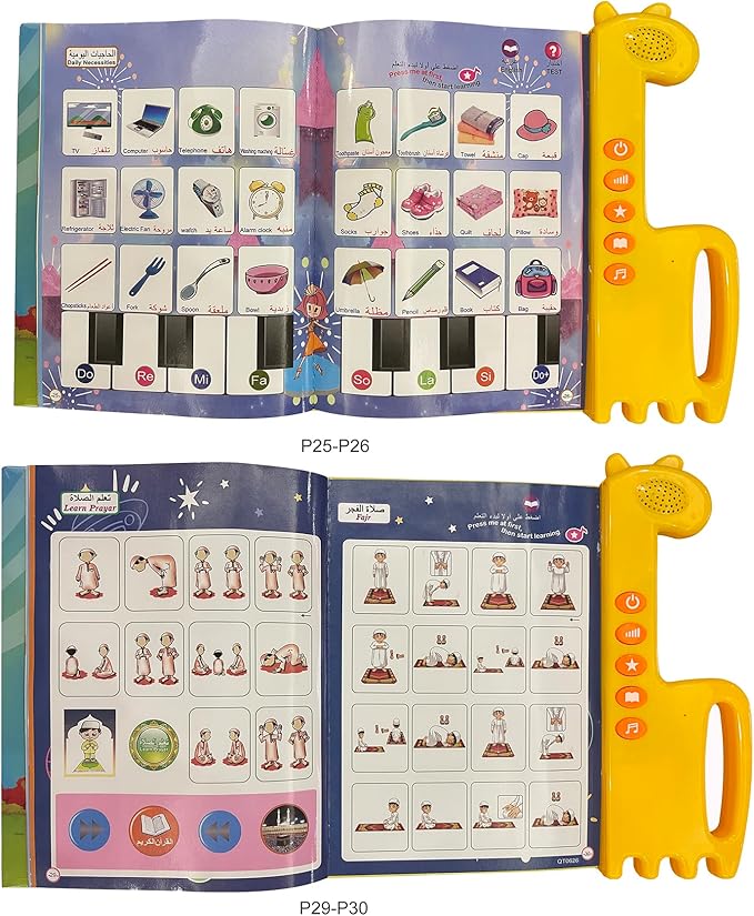 Arabic Alphabet for Kids, Master The Arabic Alphabet Music and 300 Words of Everyday Life, Learning Quran in Arabic for Beginners, Arabic English Bilingual Toys for Toddlers