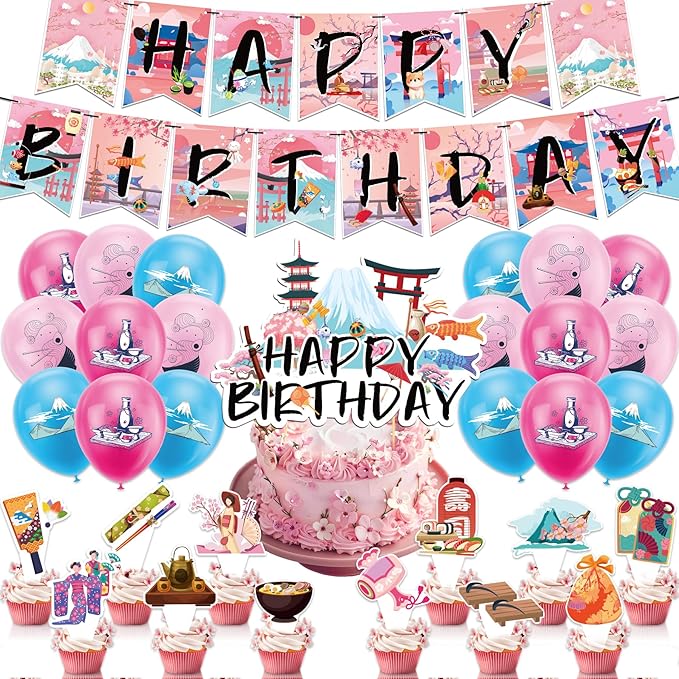 Japanese Party Decorations Japanese Birthday Party Supplies Set, Includes Birthday Banner, Cake Topper, Cupcake Toppers, Latex Balloons