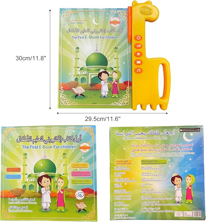 Arabic Alphabet for Kids, Master The Arabic Alphabet Music and 300 Words of Everyday Life, Learning Quran in Arabic for Beginners, Arabic English Bilingual Toys for Toddlers