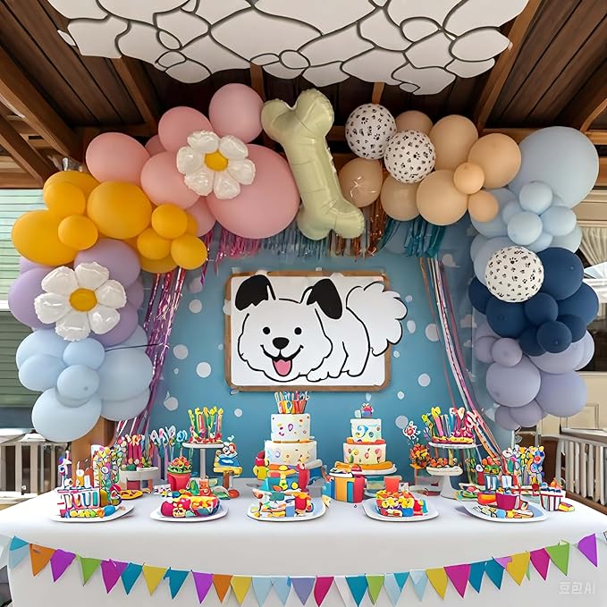 Blue Pastel Balloons, Dog Paw Printed Birthday Party Decorations Balloons, Blue Purple Yellow Pink Balloon for Boys Girls Puppy Theme Baby Shower Supplies
