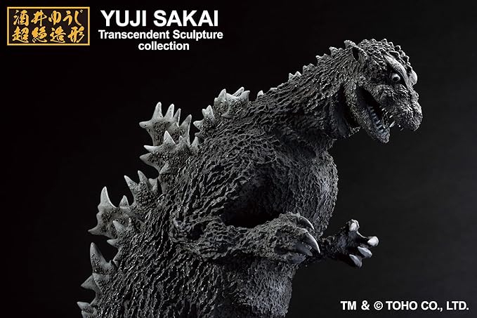 Ichibansho Figure - Godzilla - Godzilla (1954), Bandai Spirits Collectible Statue