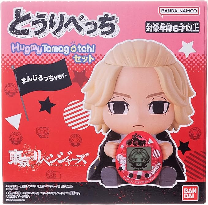 Tamagotchi Nano x Tokyo Revengers - Manjiro, HugmyTamagotchi Vinyl Figure