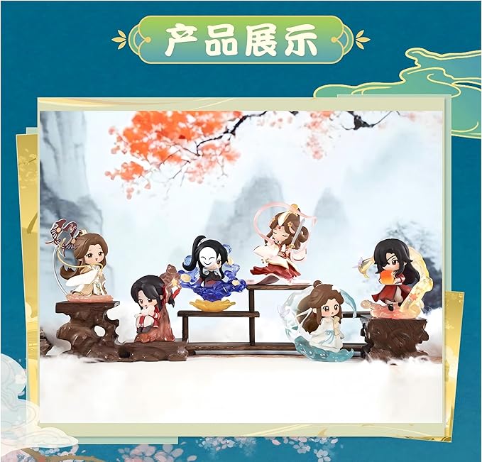 THE UNTAMED Heaven Officials Blessing Figures, Desktop Decorations，Q Version Character Ornaments，Collectible Toys，“Dan Qing Feng Hua”Series (Xian Le)
