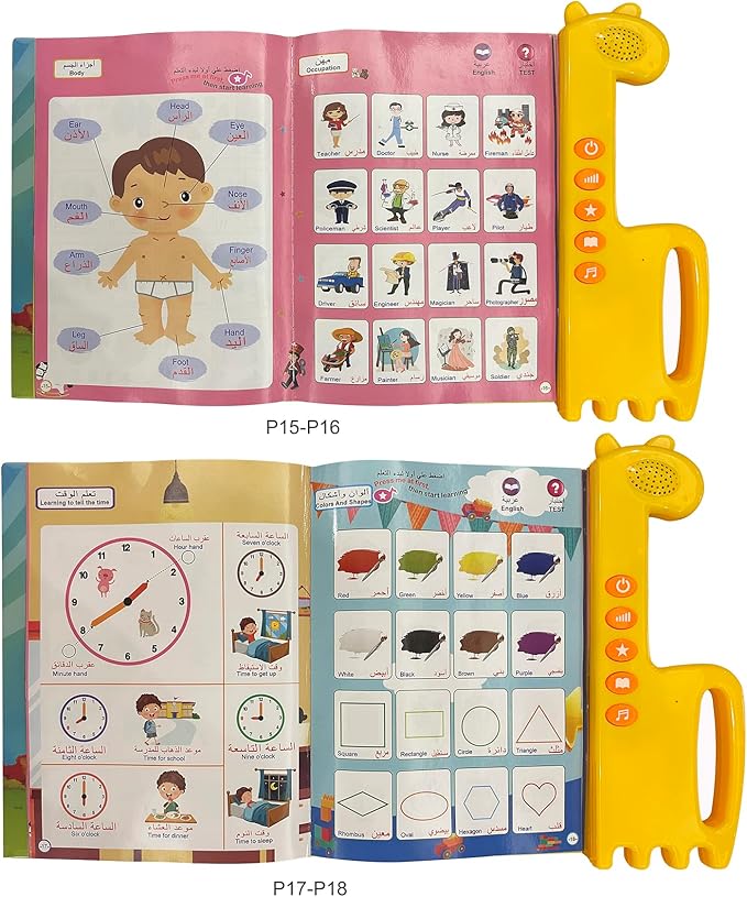 Arabic Alphabet for Kids, Master The Arabic Alphabet Music and 300 Words of Everyday Life, Learning Quran in Arabic for Beginners, Arabic English Bilingual Toys for Toddlers