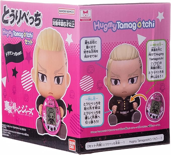 Tamagotchi Nano x Tokyo Revengers - Draken, HugmyTamagotchi Vinyl Figure