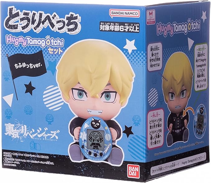 Tamagotchi Nano x Tokyo Revengers - Chifuyu, HugmyTamagotchi Vinyl Figure