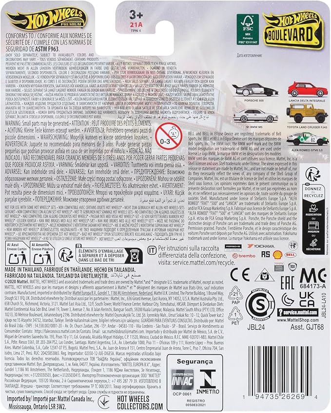 BMW M5 E34 Collector's Edition by Hot Wheels