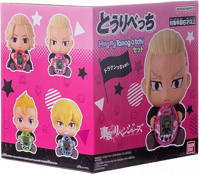Tamagotchi Nano x Tokyo Revengers - Draken, HugmyTamagotchi Vinyl Figure