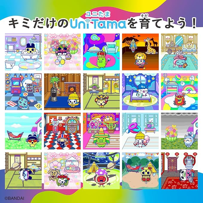 BANDAI Tamagotchi Uni Blue [Japan Toy Awards 2023 Communication Toy Category Grand Prize] [2023 Nikkei Excellent Product and Service Award, Nikkei MJ Award]