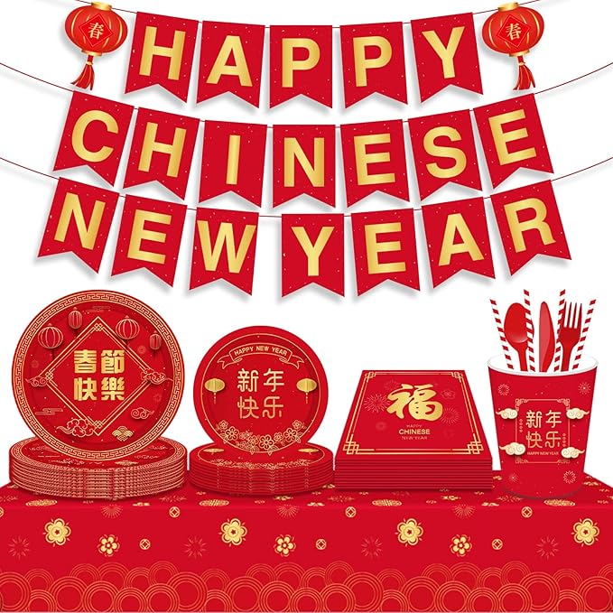 CC HOME Chinese Spring Festival Banner Party Decoration, Red Snake Year Theme Party Supplies Spring Festival Gala Boys Girls Kids Home Classroom Baby Showers Birthday Party Decorations Hanging Flags