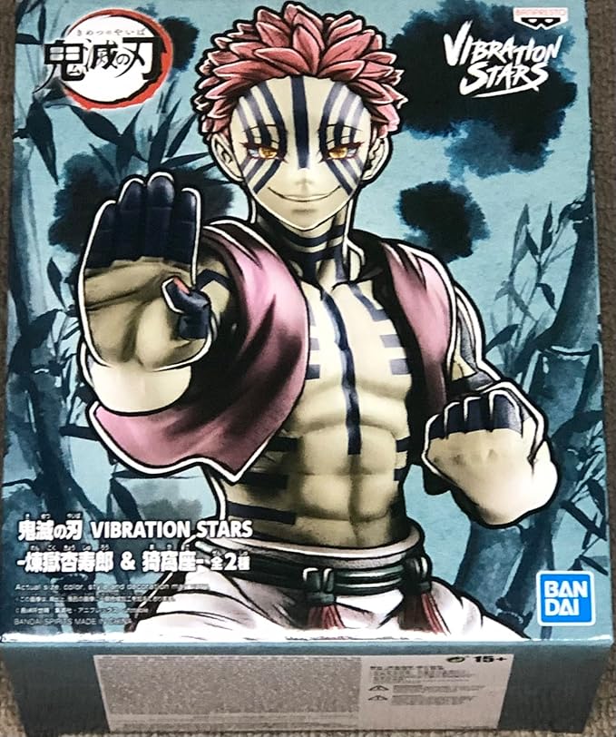 BanPresto - Demon Slayer - Vibration Stars - Akaza Figure (Repeat)