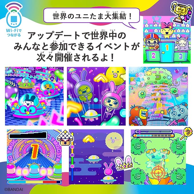 BANDAI Tamagotchi Uni Blue [Japan Toy Awards 2023 Communication Toy Category Grand Prize] [2023 Nikkei Excellent Product and Service Award, Nikkei MJ Award]
