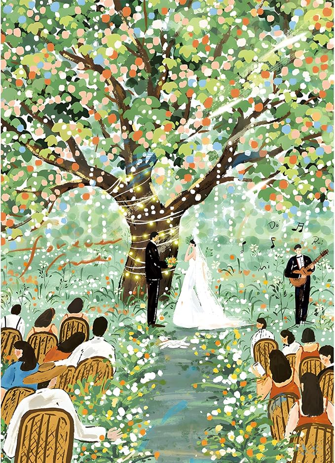 1000 Piece Puzzles for Adults, Wedding Puzzle, Romantic Wedding Jigsaw Puzzle 1000 Pieces for Adults Seniors, Fun Decor Challenging Couple Games Holiday Party Gifts -1:1 Poster